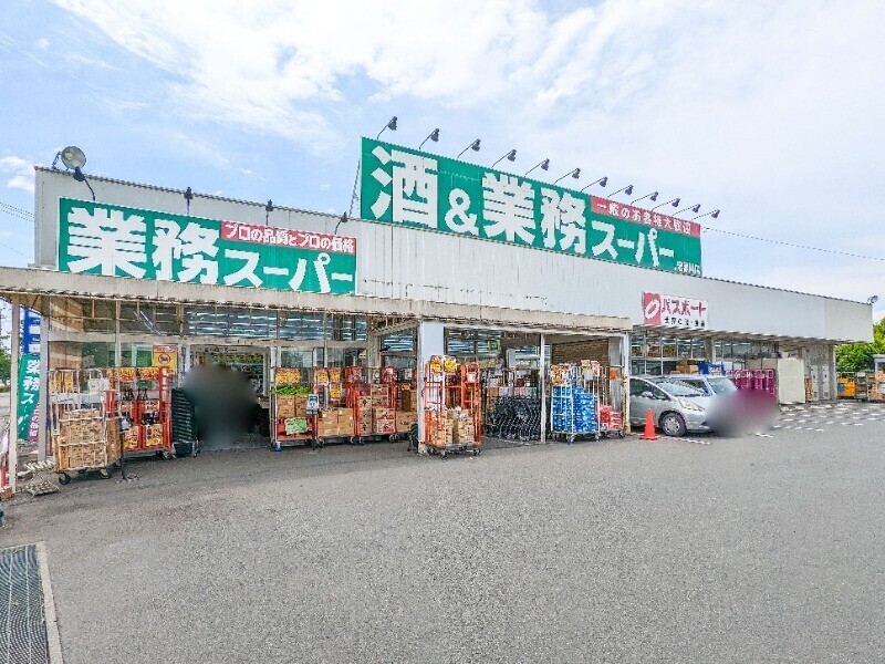 【太田市岩瀬川町のアパートのスーパー】