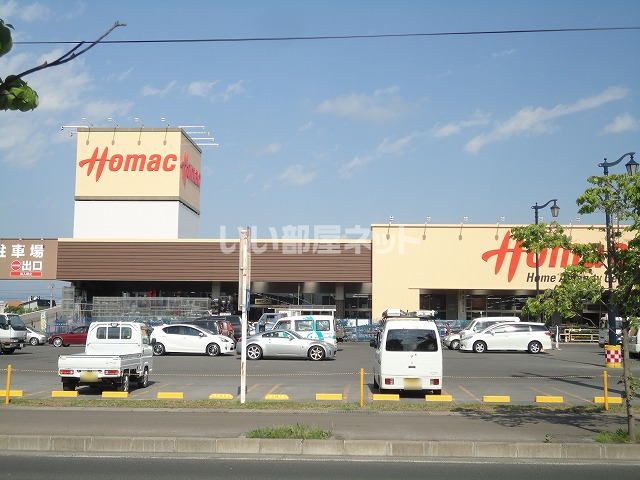 【サンセール田園のホームセンター】