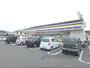 コンビニ　ミニストップ大津唐崎店（コンビニ）まで1100m