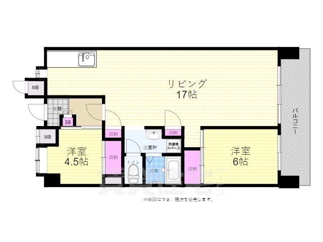 広島市中区光南のマンションの間取り