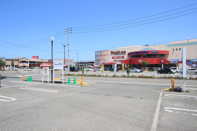 ショッピングセンター　パルティ・フジ衣山（ショッピングセンター）まで1065m