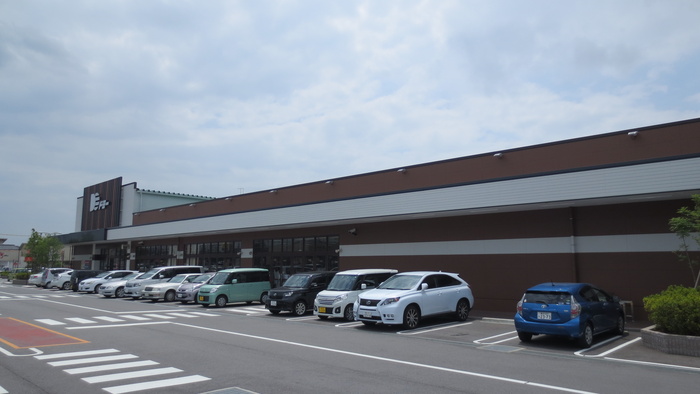 スーパー　ドミー（スーパー）まで1900m