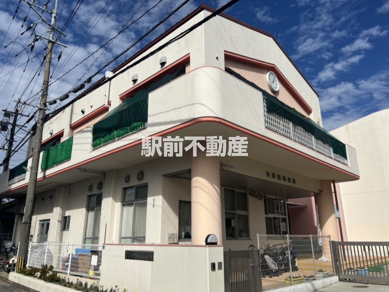 幼稚園・保育園　市立大野南保育所（幼稚園・保育園）まで0m