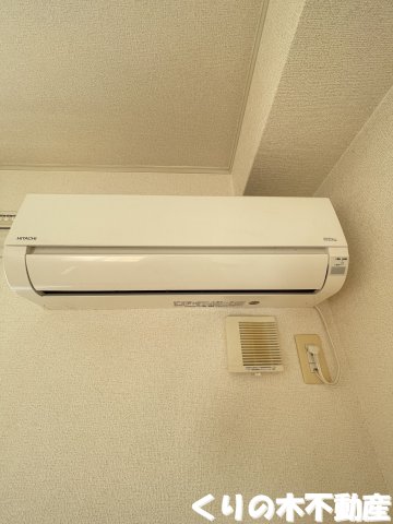 その他設備　エアコン完備