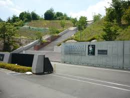 その他　京都建築大学校（その他）まで1126m