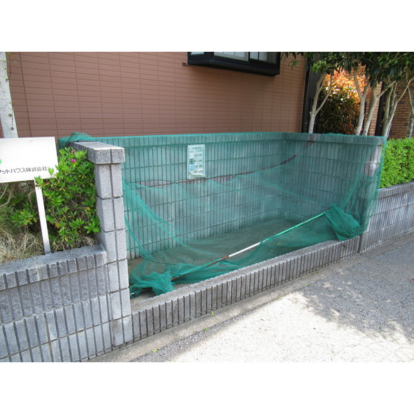 その他　ゴミ捨て場