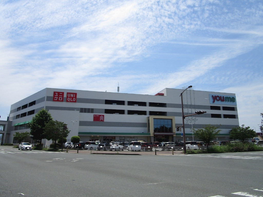 ショッピングセンター　ゆめタウン光の森（ショッピングセンター）まで2171m