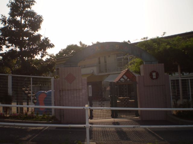 幼稚園・保育園　植田幼稚園（幼稚園・保育園）まで490m