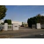 中学校　神栖市立神栖第二中学校（中学校）まで730m