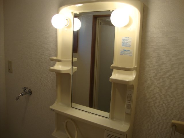 洗面設備　洗髪洗面化粧台