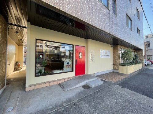 病院　ひだまり動物病院（病院）まで161m