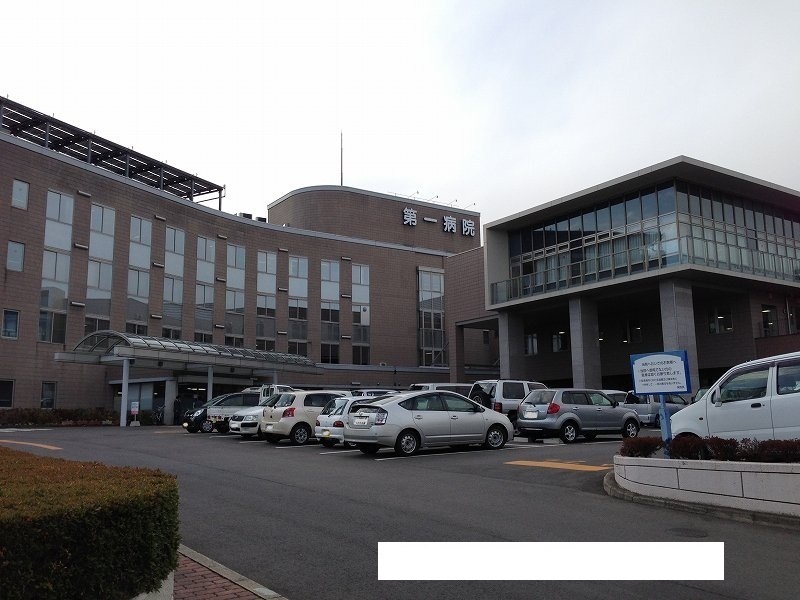 病院　第一病院（病院）まで5300m