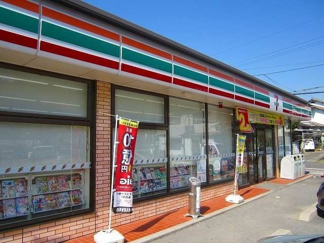 コンビニ　セブンイレブン下松生野屋店（コンビニ）まで450m