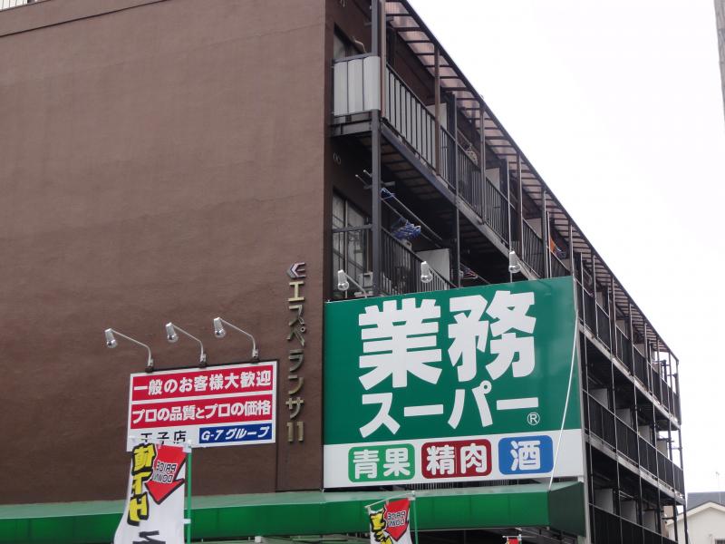 東京メトロ南北線 王子神谷駅 徒歩12分 5階建 築5年の周辺写真