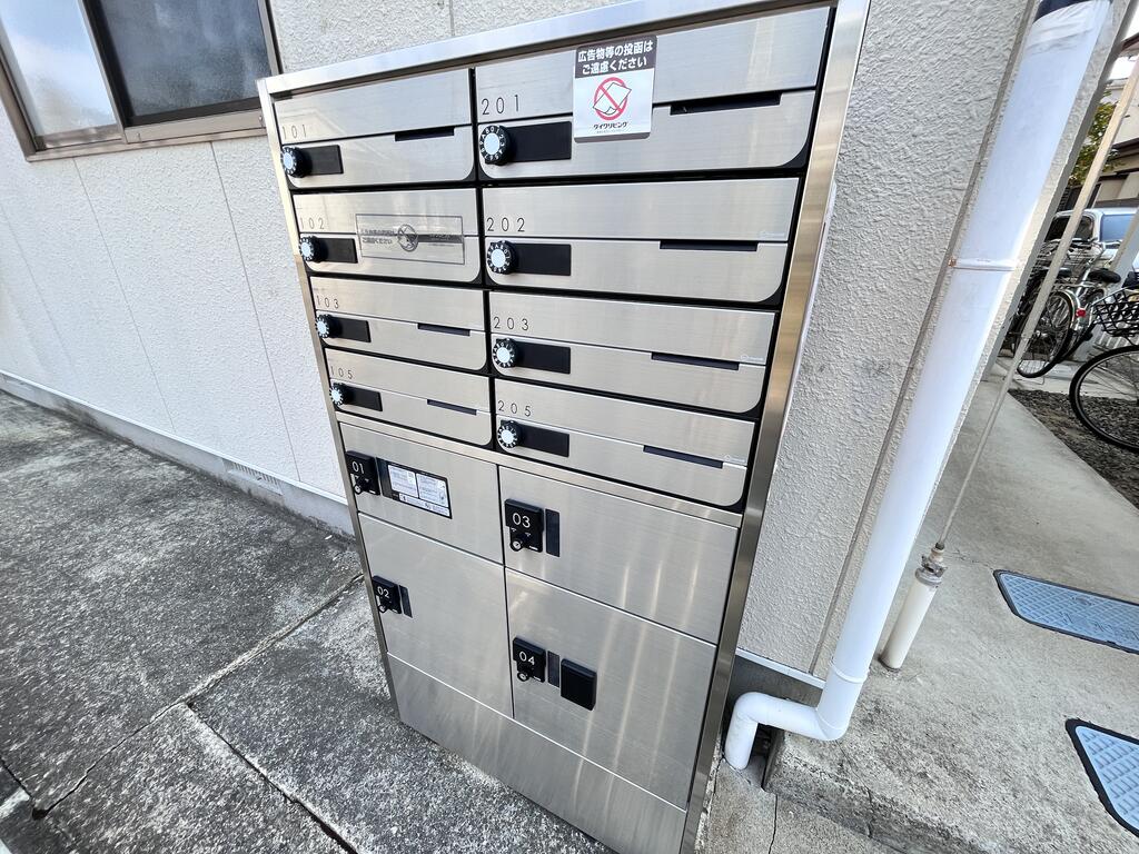 その他共有部分