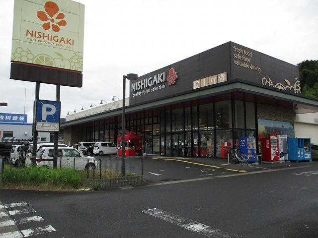 スーパー　スーパーにしがき福来店（スーパー）まで981m