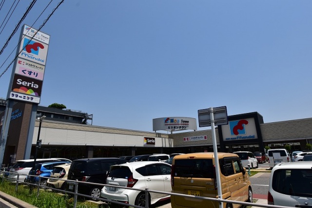 スーパー　万代豊中豊南店（スーパー）まで694m