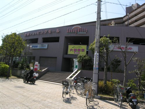 スーパー　関西スーパーマーケット金剛店（スーパー）まで982m