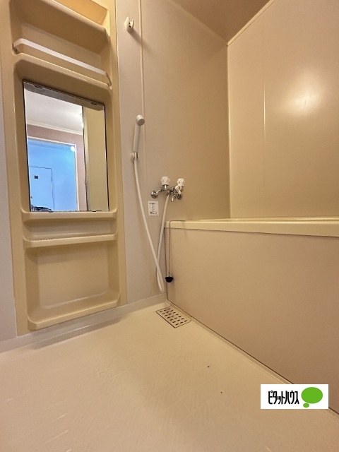 バス・シャワールーム　イメージ