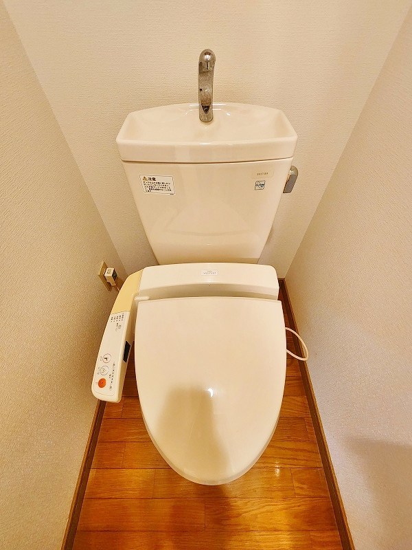 トイレ　★温水洗浄便座★