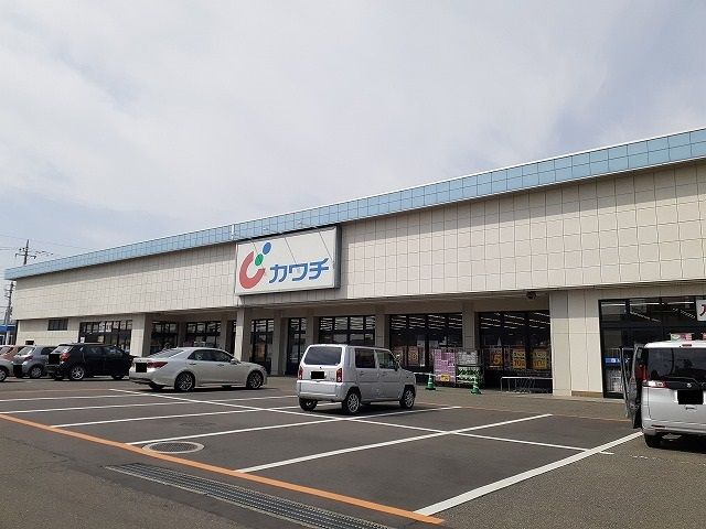 ドラックストア　カワチ西那須野店（ドラッグストア）まで550m
