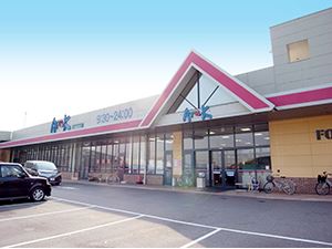 スーパー　Aruk(アルク) 小倉東店（スーパー）まで399m