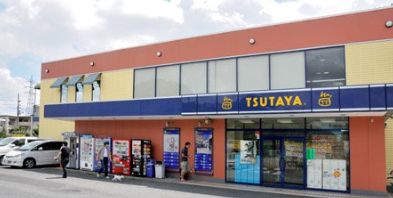 レンタルビデオ　TSUTAYA 深大寺店（レンタルビデオ）まで3559m