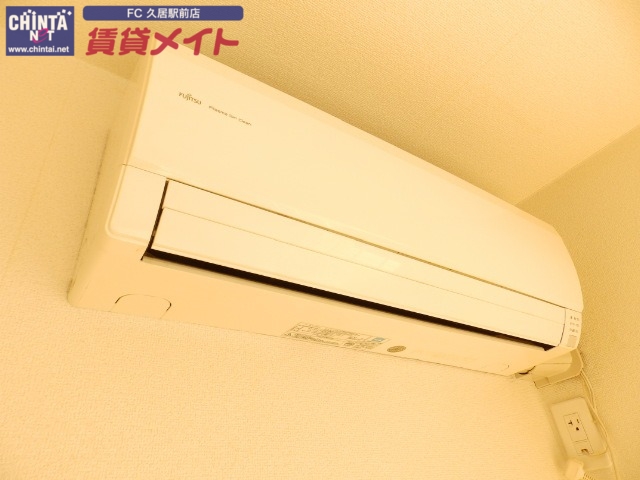 その他設備　同物件別室写真