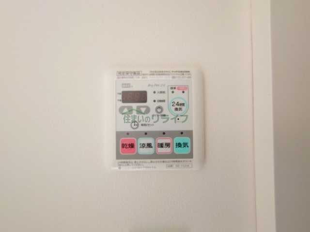 その他設備　※参考写真　同タイプ（間取り）の写真となります。