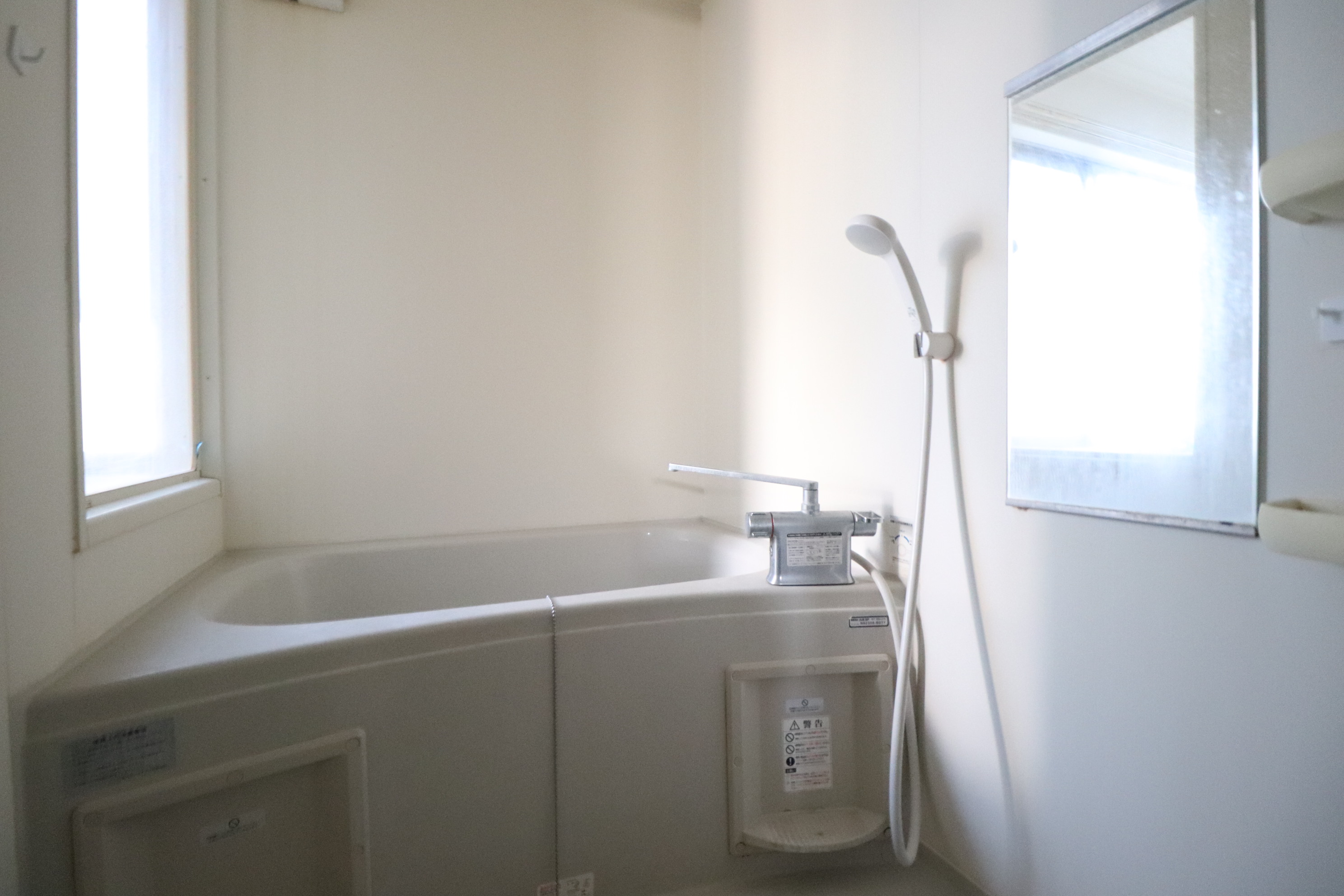 バス・シャワールーム　お風呂です！