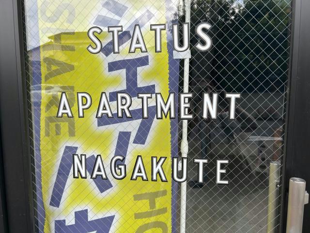 エントランス　エントランス部分