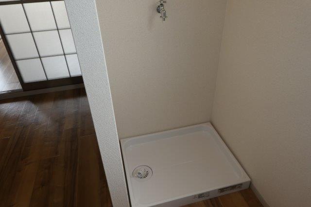 その他　洗濯機置き場