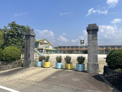 小学校　うきは市立千年小学校（小学校）まで900m