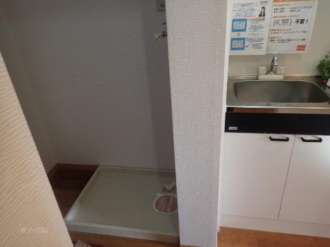 その他　洗濯機置場（イメージ）