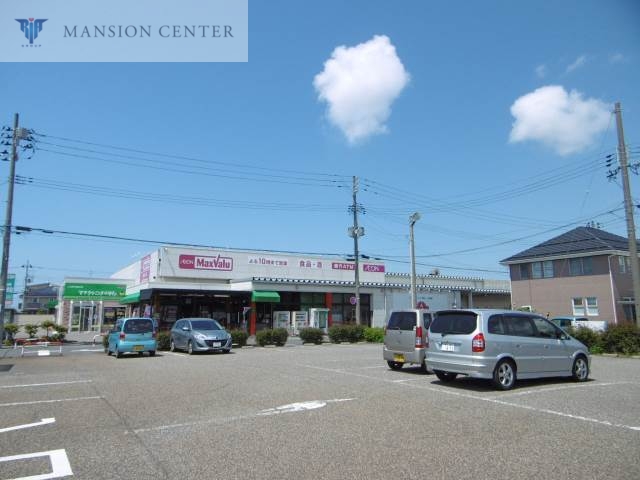 スーパー　イオン上木戸店（スーパー）まで181m