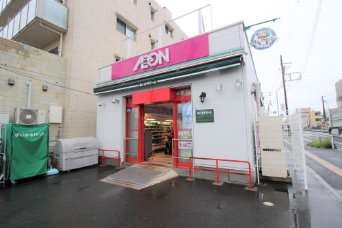 スーパー　まいばすけっと 高田駅前店（スーパー）まで343m