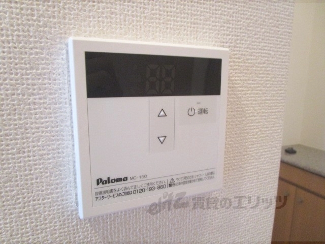 その他設備　給湯器リモコン