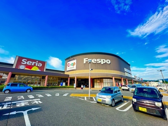 ショッピングセンター　フレスポ西風新都（ショッピングセンター）まで1757m