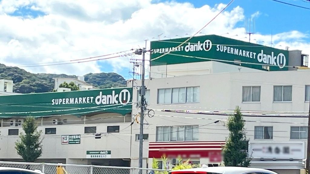 ショッピングセンター　滑石ショッピングセンター（ショッピングセンター）まで650m