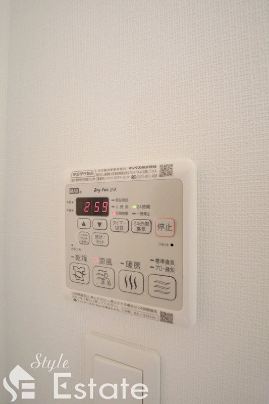 その他　浴室乾燥機
