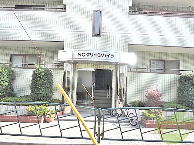 その他　（その他）まで100m