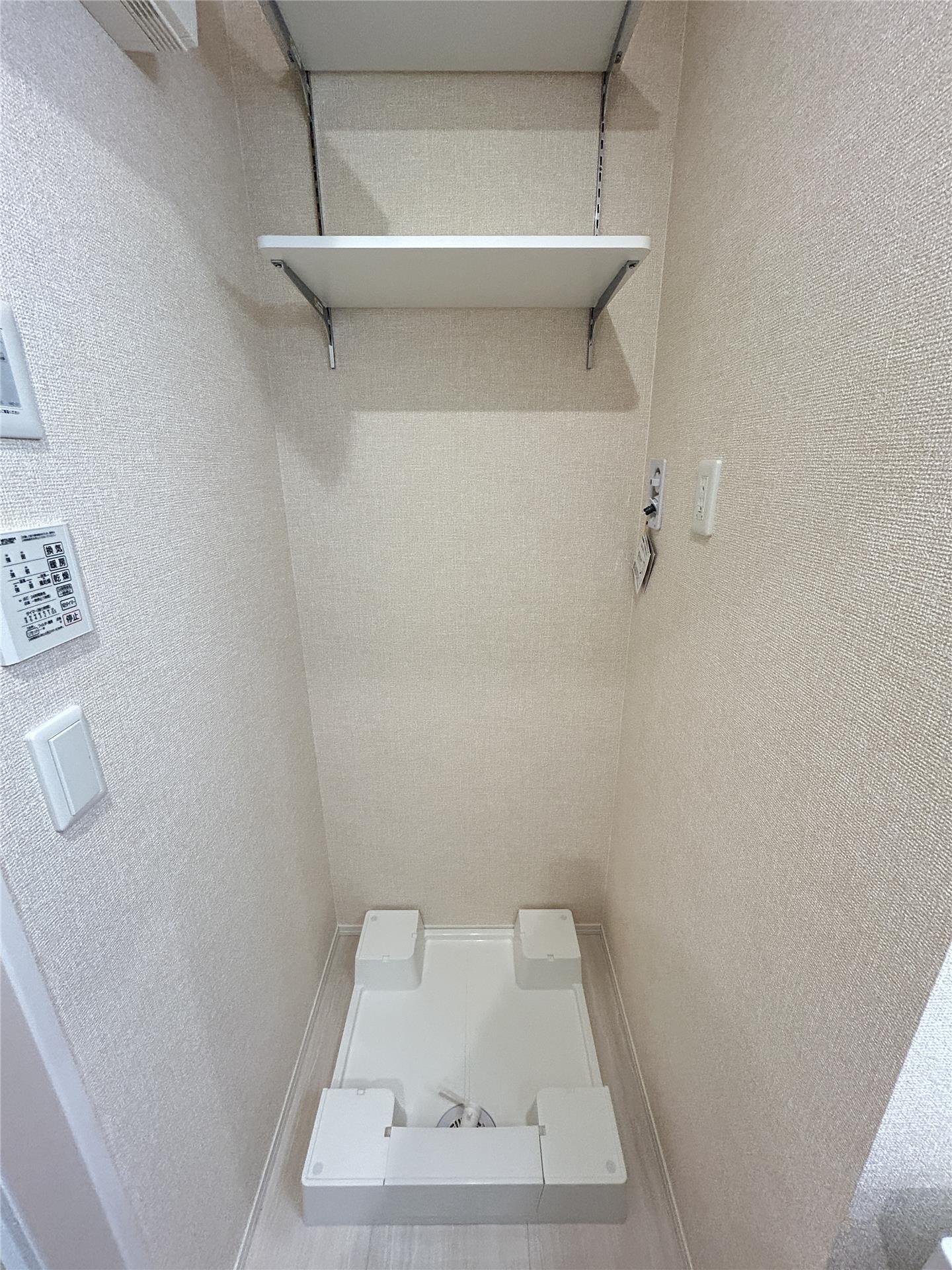 その他設備　洗濯機置場