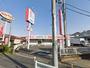 ドラックストア　ココカラファイン成瀬店（ドラッグストア）まで234m