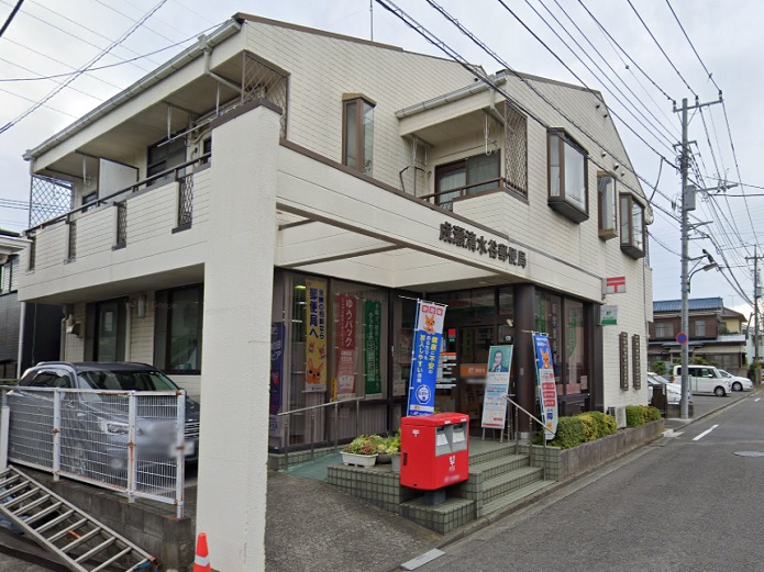 郵便局　成瀬清水谷郵便局（郵便局）まで376m