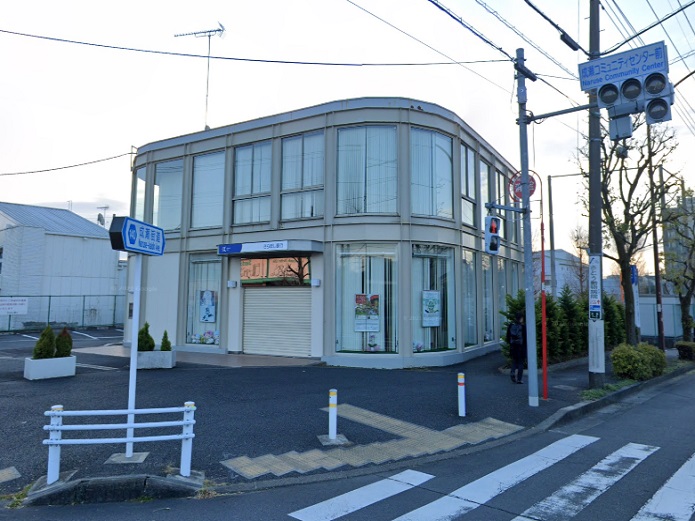 銀行　きらぼし銀行成瀬支店（銀行）まで301m