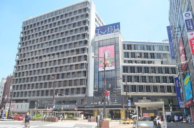 ショッピングセンター　東武百貨店池袋店（ショッピングセンター）まで4674m