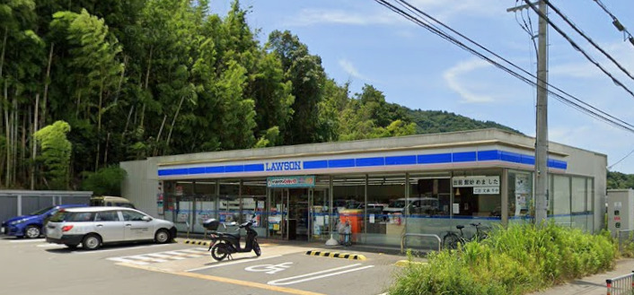 コンビニ　ローソン 池田伏尾町店（コンビニ）まで985m