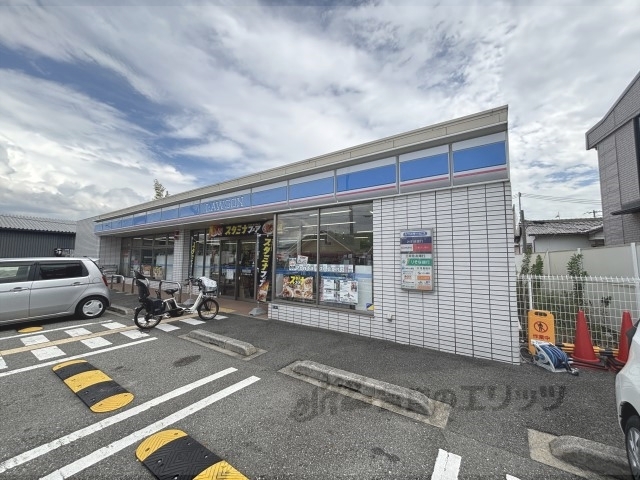 コンビニ　ローソン宝塚インター店（コンビニ）まで700m