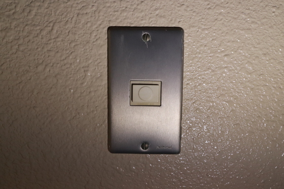 セキュリティ　※別号室の写真です。