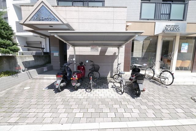 その他共有部分　駐輪スペース